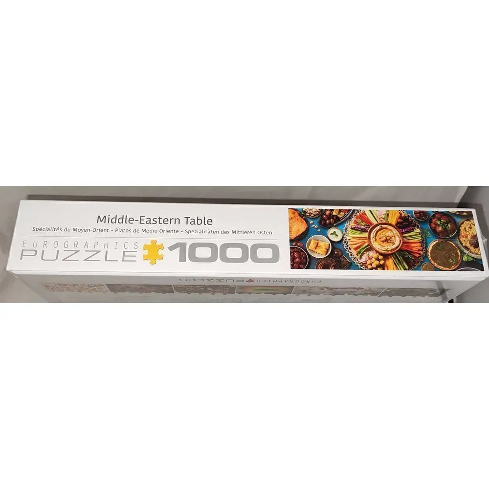 Eurographics Middle-Eastern Table foods Puzzle, 1000 Pieces, 68 x 48cm. SEALED48